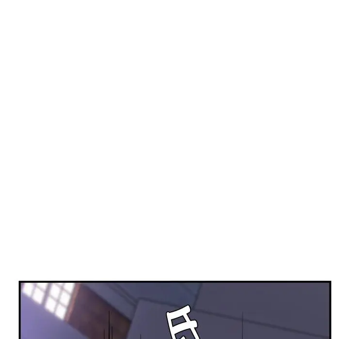 46 邻居跑路中_邻居跑路中