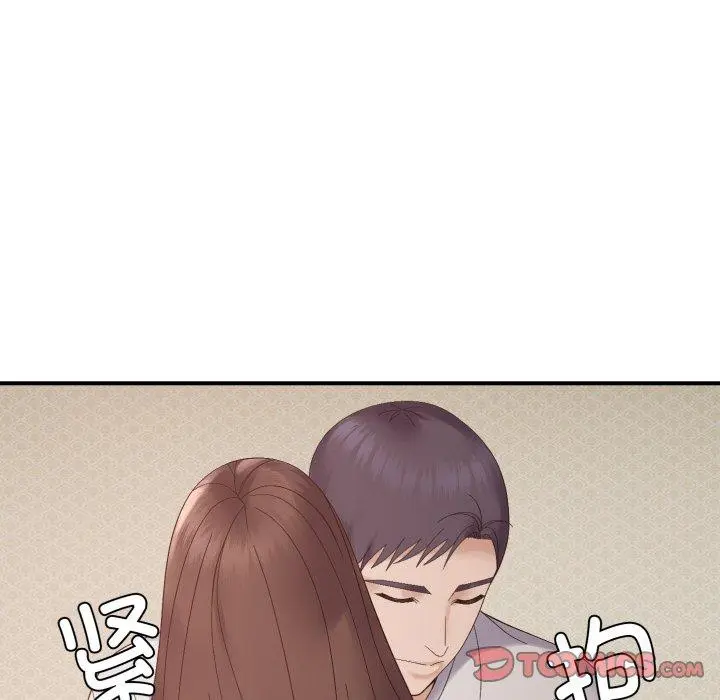 46 邻居跑路中_邻居跑路中