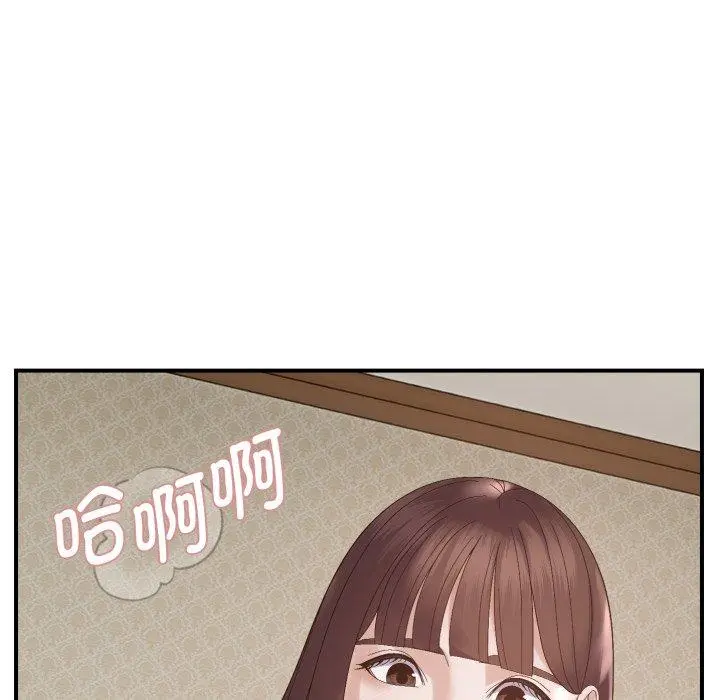46 邻居跑路中_邻居跑路中