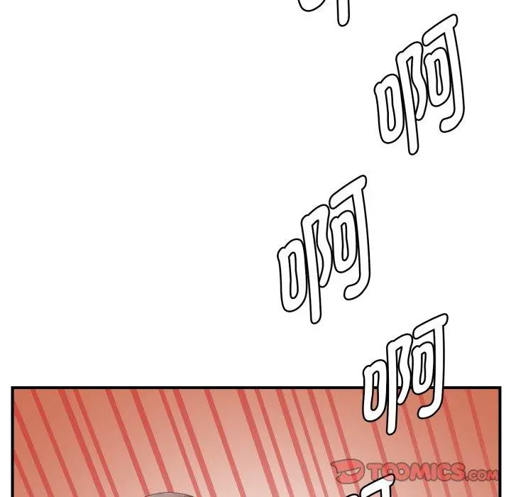 45 邻居跑路中_邻居跑路中