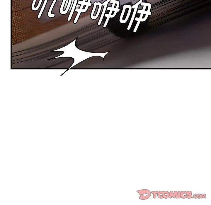 45 邻居跑路中_邻居跑路中