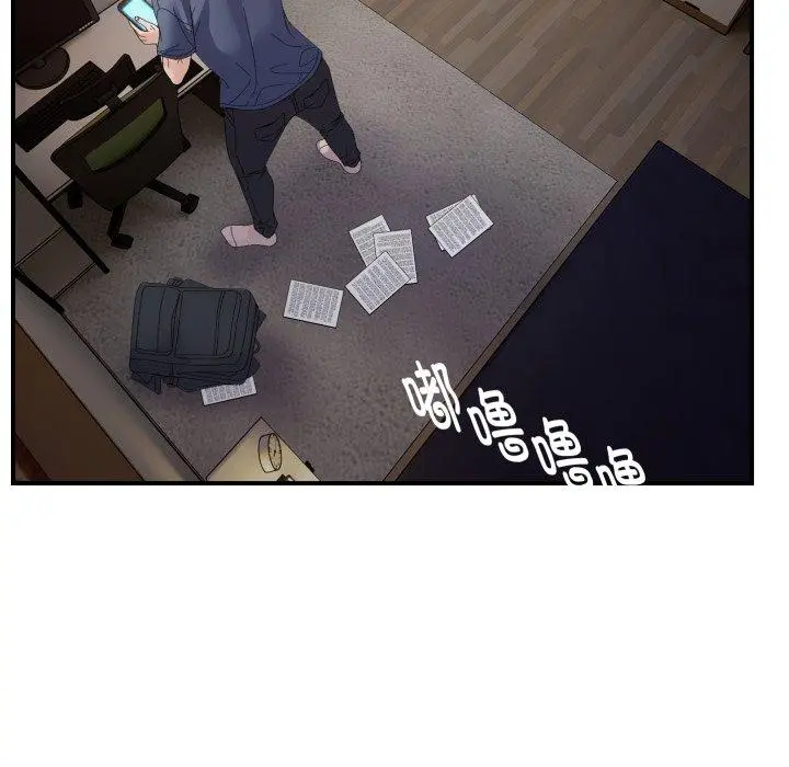 43 邻居跑路中_邻居跑路中