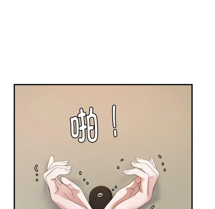 43 邻居跑路中_邻居跑路中