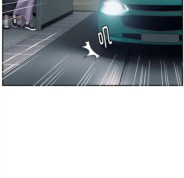 第 42 话_邻居跑路中