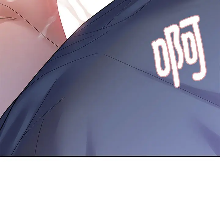 第 41 话_邻居跑路中