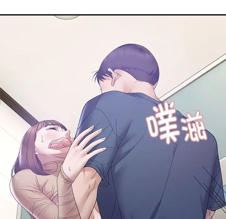 第 41 话_邻居跑路中
