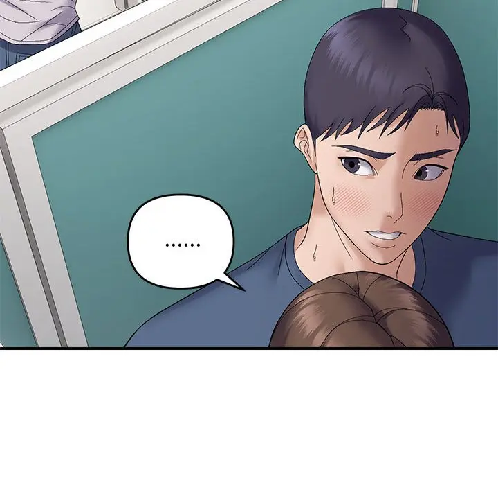 第 41 话_邻居跑路中