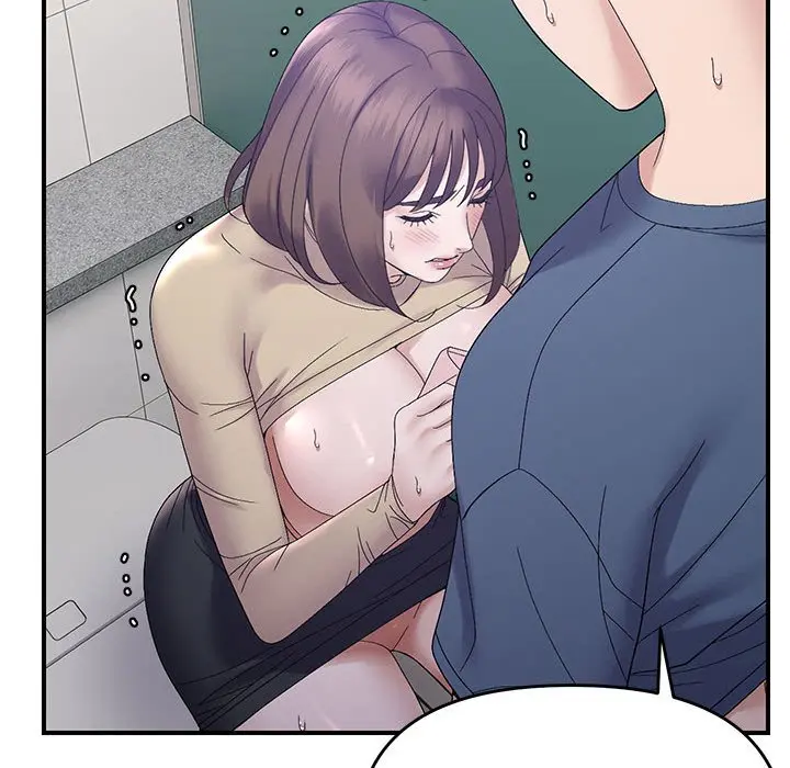 第 41 话_邻居跑路中