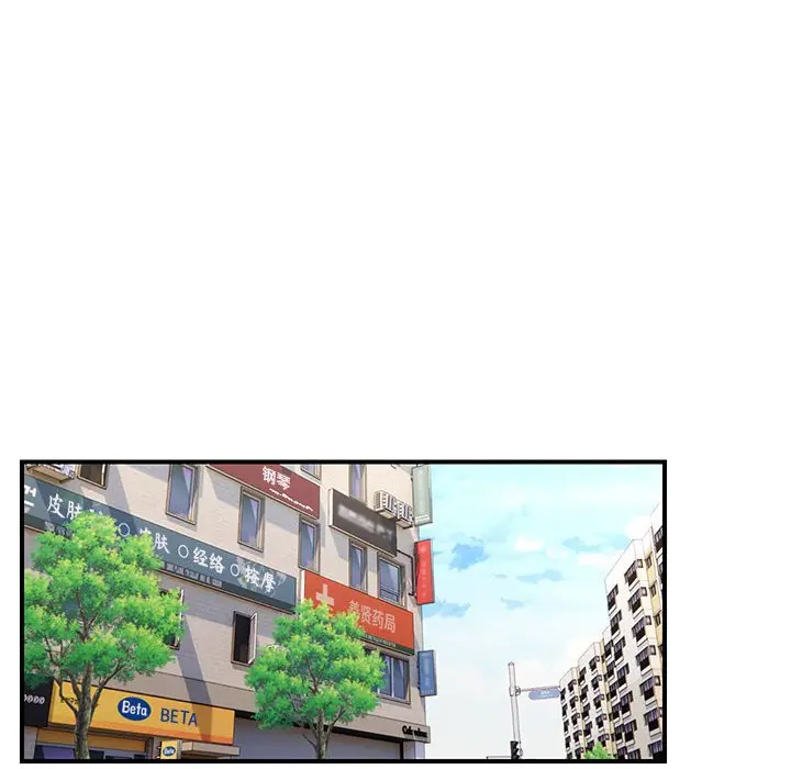 第 41 话_邻居跑路中