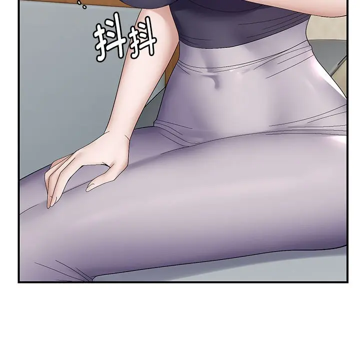 第 41 话_邻居跑路中