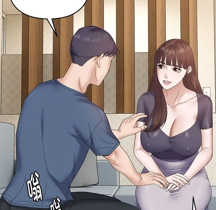 第 41 话_邻居跑路中