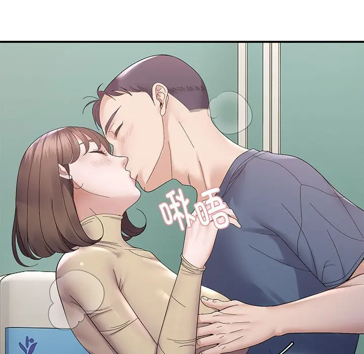 第 40 话_邻居跑路中