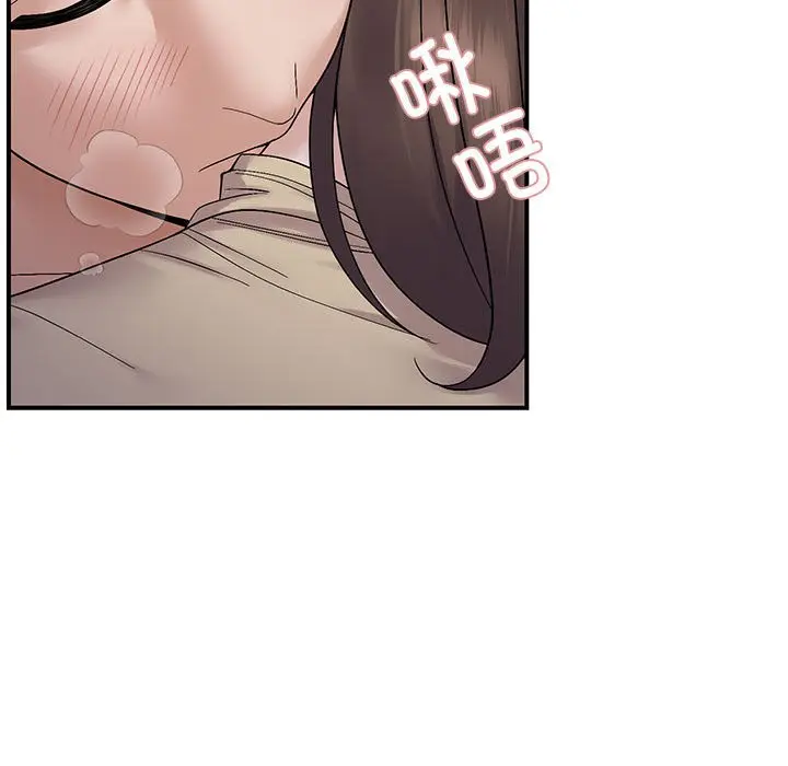 第 40 话_邻居跑路中