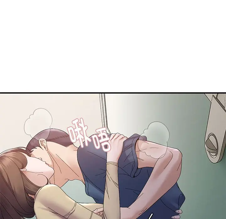 第 40 话_邻居跑路中