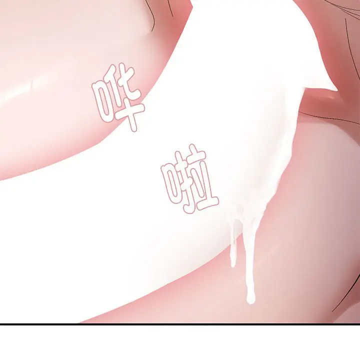 第 40 话_邻居跑路中