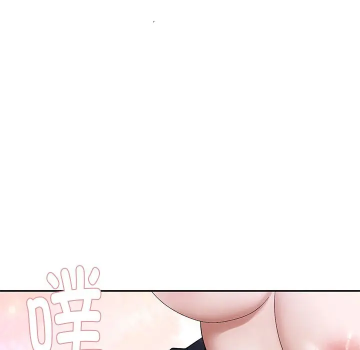 第 40 话_邻居跑路中