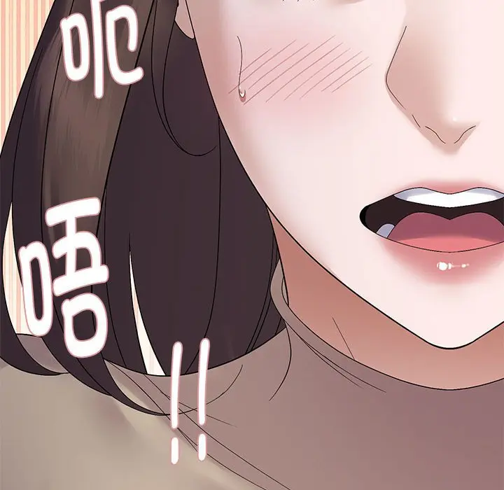 第 40 话_邻居跑路中