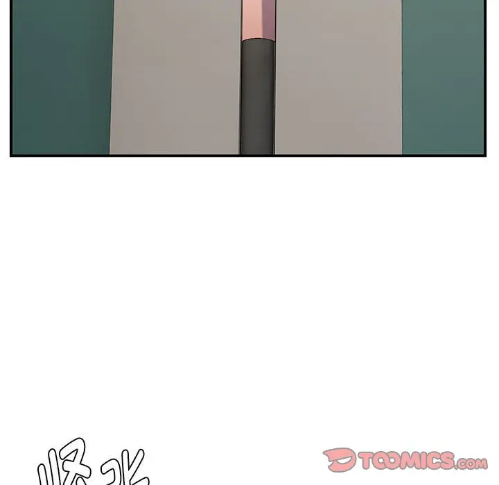 第 40 话_邻居跑路中