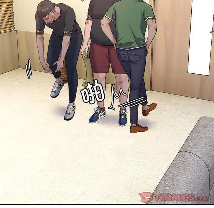 38 邻居跑路中_邻居跑路中