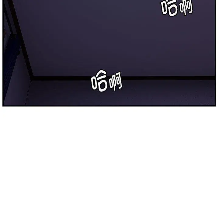 37 邻居跑路中_邻居跑路中