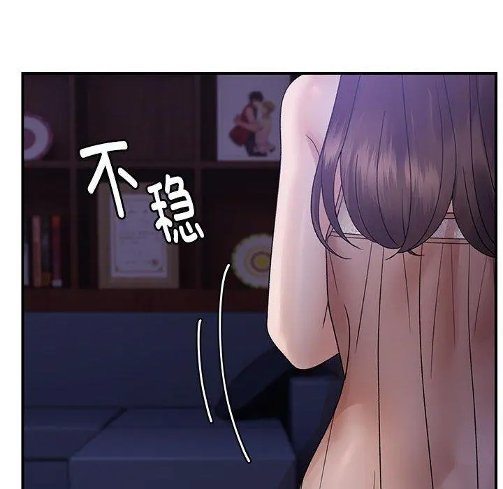 37 邻居跑路中_邻居跑路中