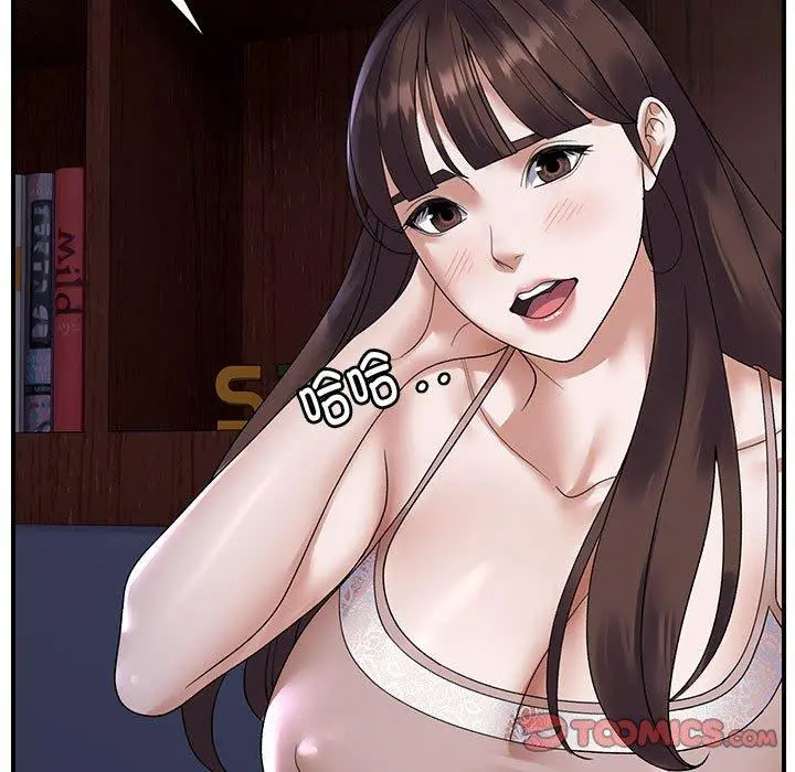 37 邻居跑路中_邻居跑路中