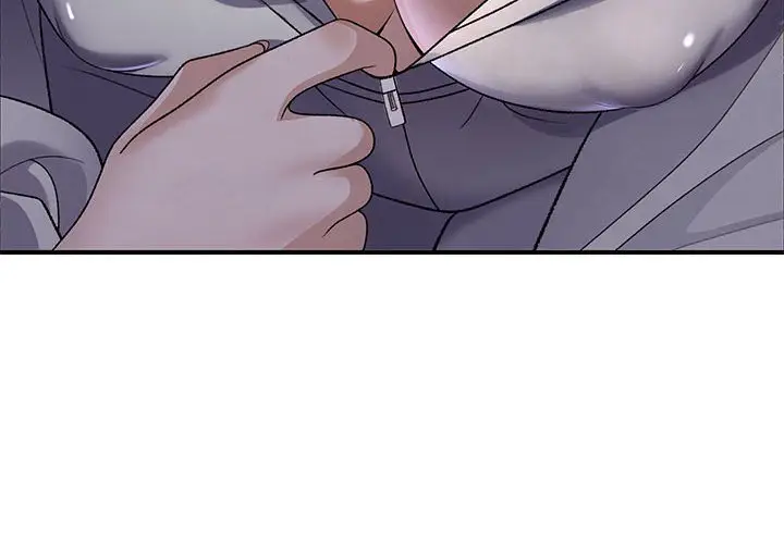 第 35 话_邻居跑路中