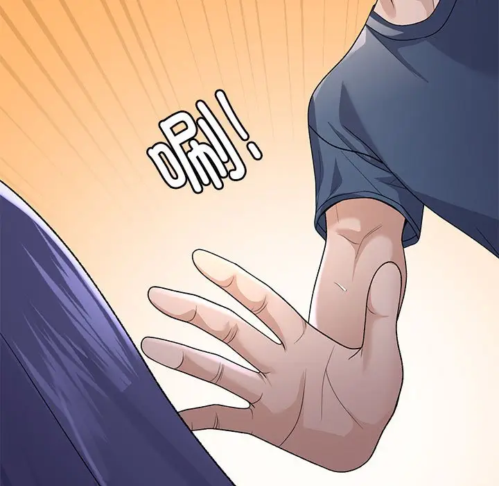 第 35 话_邻居跑路中