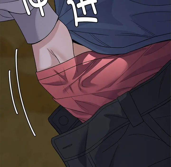 第 35 话_邻居跑路中