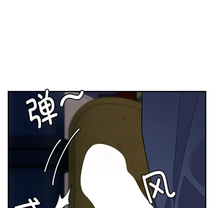 第 35 话_邻居跑路中