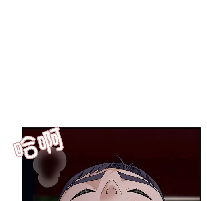 第 35 话_邻居跑路中