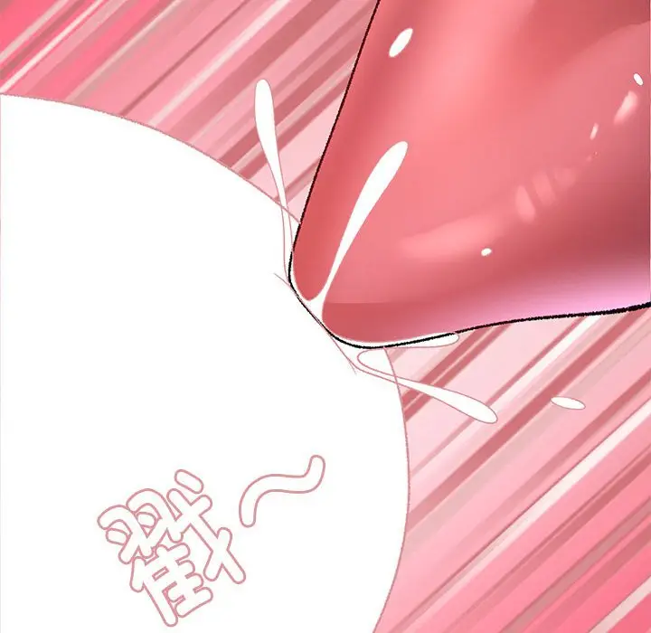 第 35 话_邻居跑路中