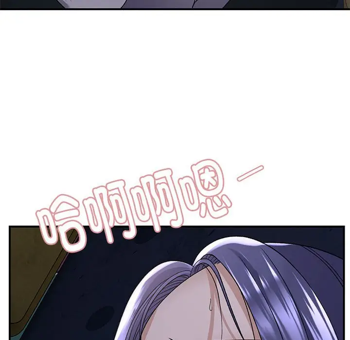 第 35 话_邻居跑路中