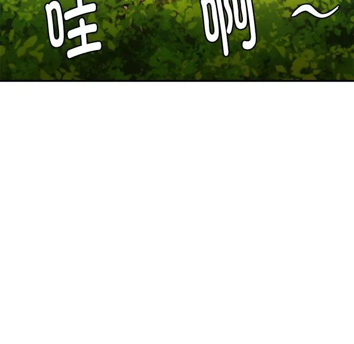 34 邻居跑路中_邻居跑路中