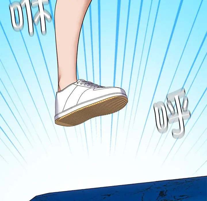 第 33 话_邻居跑路中