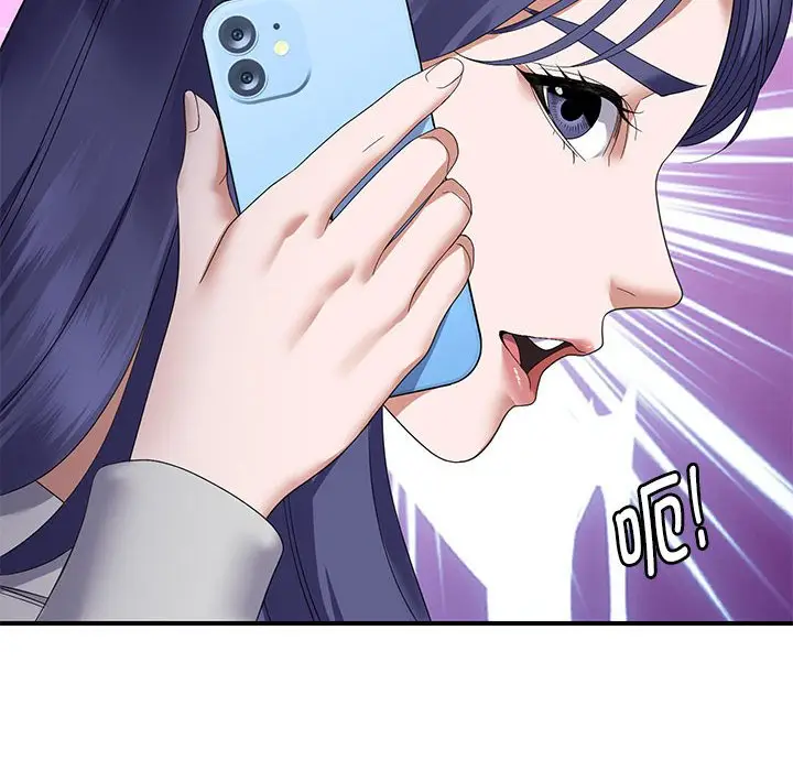 第 33 话_邻居跑路中