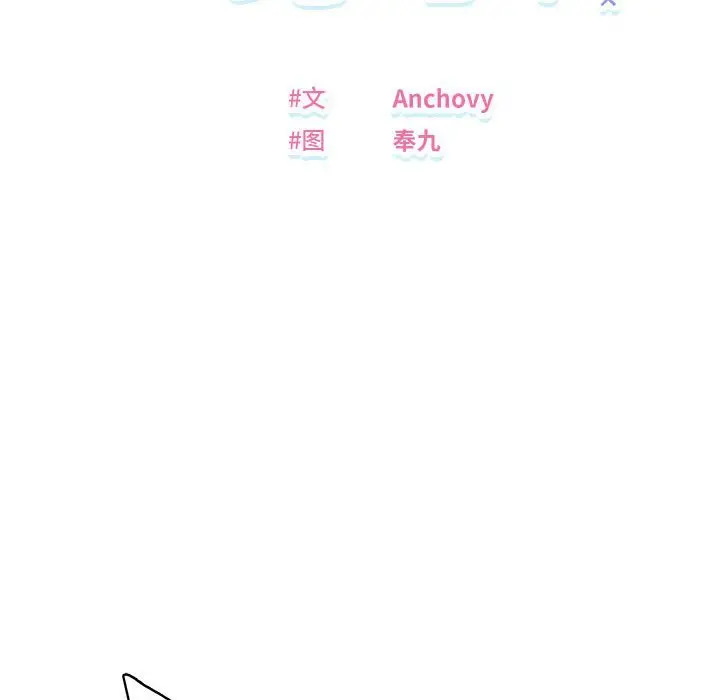 32 邻居跑路中_邻居跑路中
