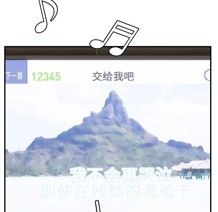 32 邻居跑路中_邻居跑路中