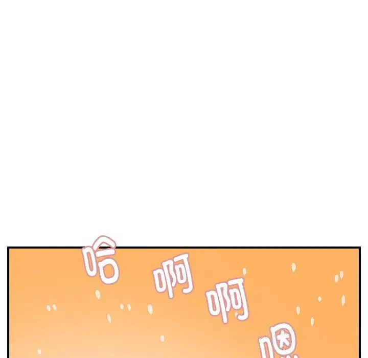 32 邻居跑路中_邻居跑路中