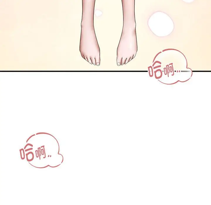 32 邻居跑路中_邻居跑路中