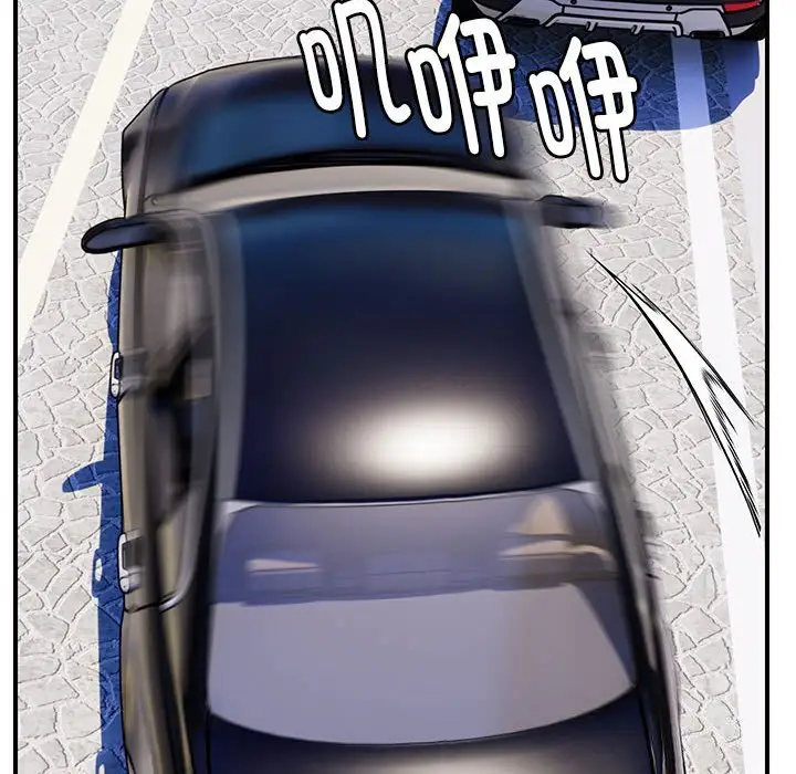 32 邻居跑路中_邻居跑路中