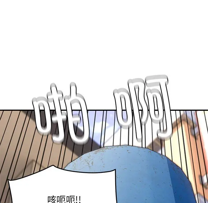 32 邻居跑路中_邻居跑路中