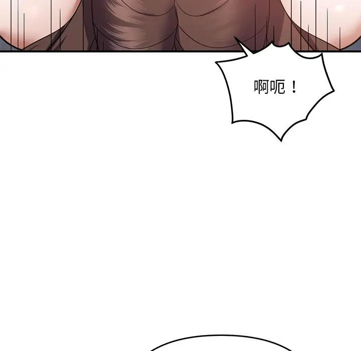 31 邻居跑路中_邻居跑路中