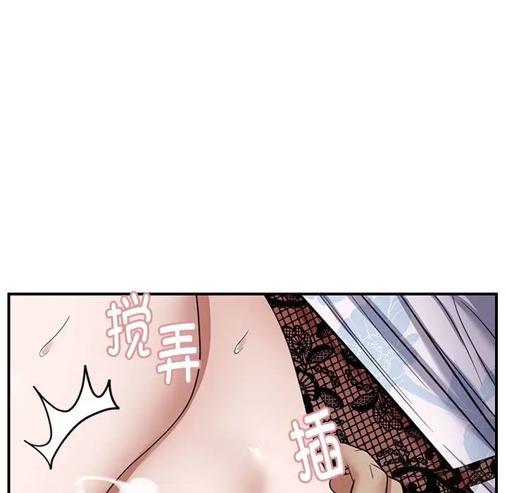 31 邻居跑路中_邻居跑路中