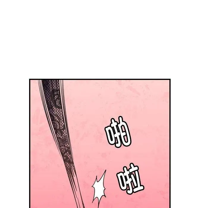 30 邻居跑路中_邻居跑路中