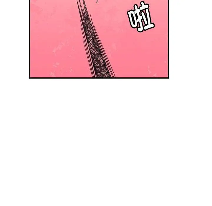30 邻居跑路中_邻居跑路中