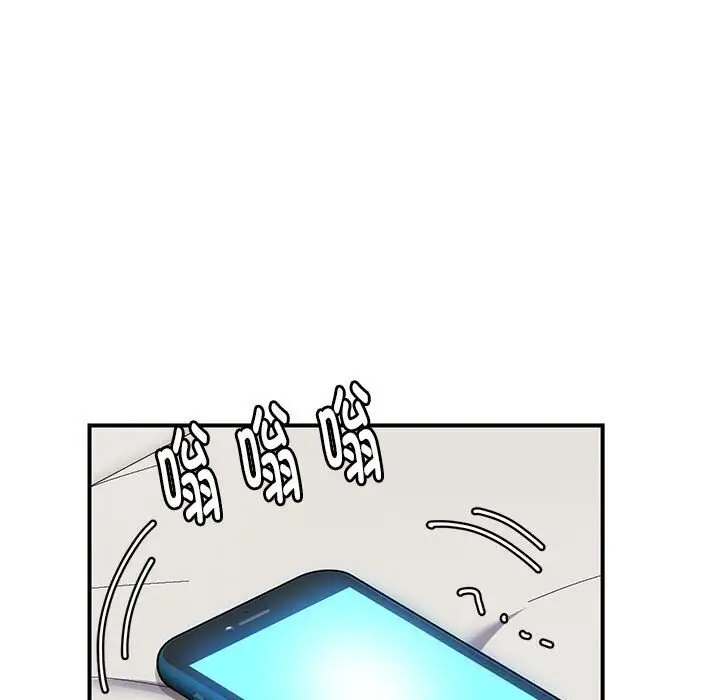 28 邻居跑路中_邻居跑路中