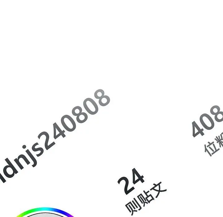 28 邻居跑路中_邻居跑路中