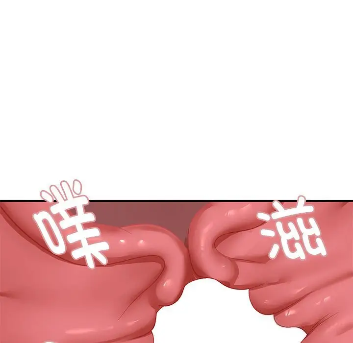 27 邻居跑路中_邻居跑路中
