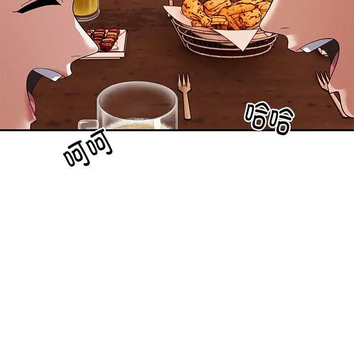 24 邻居跑路中_邻居跑路中